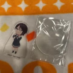 バンドリーマー感謝キャラバン　アクリルスタンド　八潮瑠唯のサムネイル