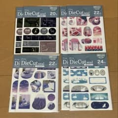 フィルムダイカットシール 8点セット バラ売り⭕️のサムネイル