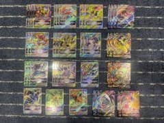 ポケモンカード VSTAR VMAX V まとめ売り！のサムネイル