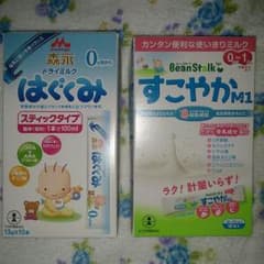 赤ちゃんスティックミルクのサムネイル