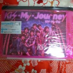 yuri様専用のサムネイル