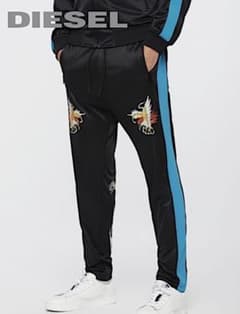 DIESEL トラックストレートパンツのサムネイル