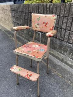 ★手渡し取引のみ【昭和レトロ 当時物】子供用チェア ☆手渡し取引のみ【昭和レトロ 当時物】子供用チェア - メルカリ