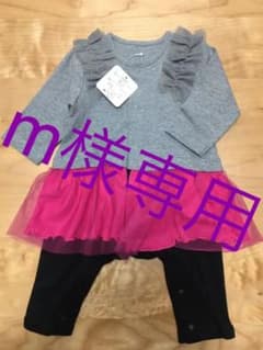 値下げ！女の子用70サイズ　新品ロンパースのサムネイル