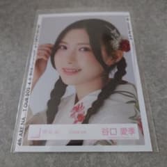 櫻坂46 谷口愛季 生写真のサムネイル