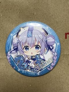 ご注文はうさぎですか？ 東京アニメセンター ちびキャラ缶バッジ チノ