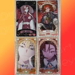 時光代理人 M.O.D. 夏斐 Vein ヴェイン アクリルカードトレカ 4点