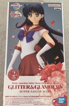 新品/劇場版★美少女戦士セーラームーンetermal★セーラーマーズ★フィギュアのサムネイル