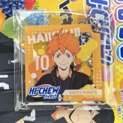 日向翔陽　アクリルホルダー　コロコロハイチュウ　ローソンのサムネイル
