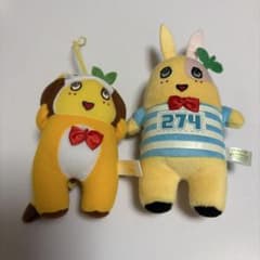 후나시 - 라스카루 콜라보 치비 누미 후나시 - 치비 누이 2 개 정리 판매