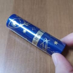 【限定】レブロン リップスティック マルーンドオンマーズのサムネイル