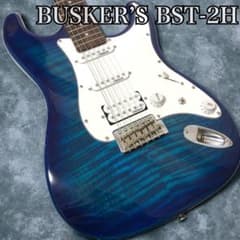 美品】Busker's BST-2H ストラトキャスター キルトメイプル - メルカリ