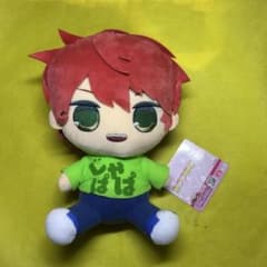 カラフルピーチ　カラピチ　おすわりBIGぬいぐるみ　じゃぱぱ 2