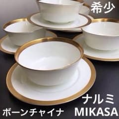 希少・MIKASA ボーンチャイナ ナルミ 直径27cm 平皿6枚　未使用品 ❤️お値下げ MIKASAナルミBon China 皿付き深鉢5客 - メルカリ