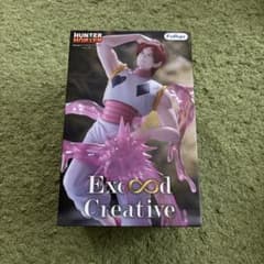 HUNTER×HUNTER 히소카 Exceed Creative 피규어