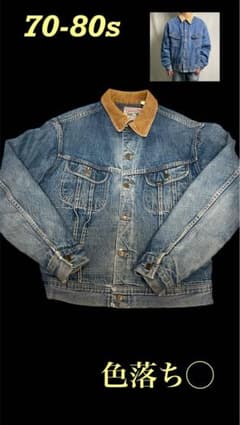 す*か様 ビンテージ 70's Lee ストームライダー 左綾 縦落ち - メルカリ