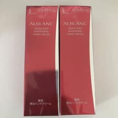 【新品】アルブラン♡薬用美白ハンドクリーム50g×2本セットのサムネイル