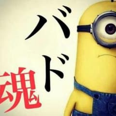 NKまっこり様専用のサムネイル