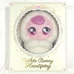 ティニピン ハチュピン 人形 ぬいぐるみ ホワイトバニー うさぎ