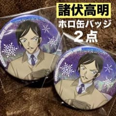 名探偵コナン 隻眼の残像 諸伏高明 ホロ缶バッジコレクション 2点