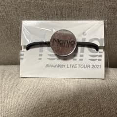 Snow Man LIVE TOUR 2021 Mania ヘアゴムのサムネイル