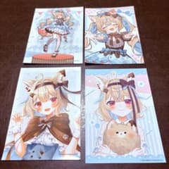 m18438516869_1.jpg?1750676594