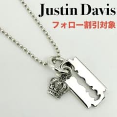 ◆【Justin Davis】VICIOUS.T ネックレス 45cm ◇【Justin Davis】VICIOUS.T ネックレス 45cm - メルカリ