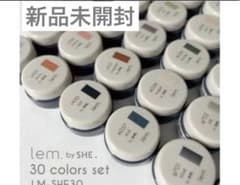 lem. by SHE. カラージェル30色セット lem.ジェル - メルカリ