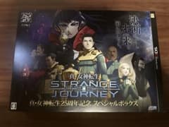 真女神転生 STRANGE JOURNEY DEEP 25周年スペシャルボックス - メルカリ