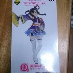 ラブライブ一番くじ園田海未のサムネイル