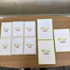 English　CDテキストセット 7English 英語学習 CDセット - メルカリ