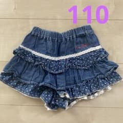 フリルパンツ　110のサムネイル