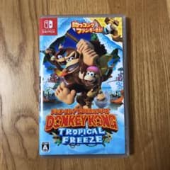 ドンキーコング トロピカルフリーズのサムネイル