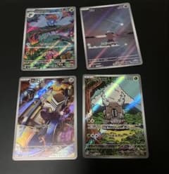 ポケモンカード AR 8枚セットのサムネイル