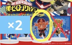 ヒロアカ　ぴょんこれのサムネイル