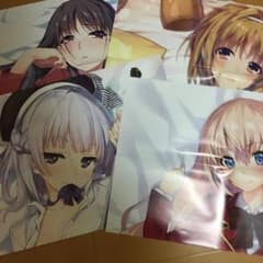 ようこそ実力至上主義の教室へ ヒロインポスターのサムネイル