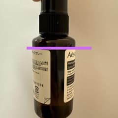 aesop ボディスプレーのサムネイル