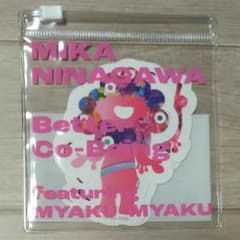 m18443334807_1.jpg?1757694943