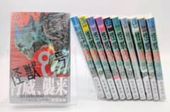 ◎全巻初版帯付き　◎サイン本アリ　全巻セット　新品8冊 怪獣8号 1〜11巻セット 新品未開封 全巻初版帯付き 松本直也 ジャンプ+