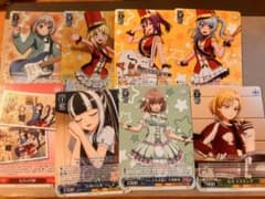ヴァイスシュヴァルツ バンドリ！ まとめ売り 全32枚のサムネイル