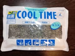 CAPTAIN STAG 抗菌クールタイム 500g 保冷剤のサムネイル