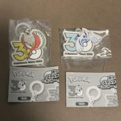 ポケモン 30周年 メタルチャームマスコット ホウオウ ルギア ② - メルカリ