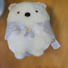 タグ付　すみっコぐらし しろくまのふるさと ぬいぐるみXL プレミアムおかあさん