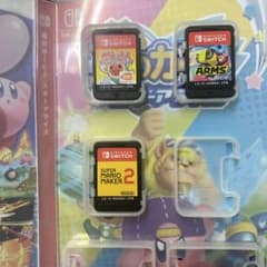 太鼓の達人ニンテンドーSwitchバージョンARMS スーパーマリオメーカー2 太鼓の達人ニンテンドーSwitchバージョンARMS スーパーマリオメーカー2