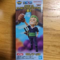 ワンピース ワールドコレクタブルフィギュア 宴2 ロロノア・ゾロ