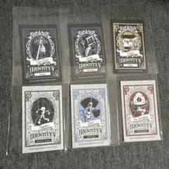 第五人格 ムエット 香水 primaniacs 23枚セット　まとめ売り IdentityV 第五人格 香水 ムエット primaniacs 6枚セット - メルカリ