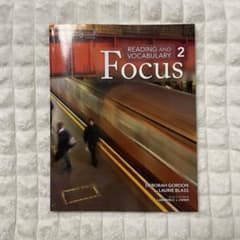 Reading and Vocabulary Focus 2のサムネイル