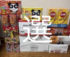 おやつカルパス、堂島ドーナツ、源氏パイ、ピコラ、かるじゃが