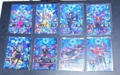 スーパー ドラゴンボールヒーローズ UGM7-CP 8枚セット コンプ 公式