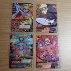 NARUTO ナルト データカードダス 4枚セット - メルカリ